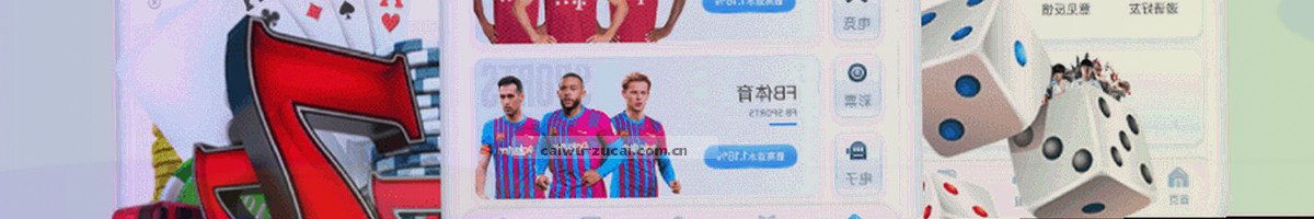 纵横交错的细线构成网格，并点缀金色节点